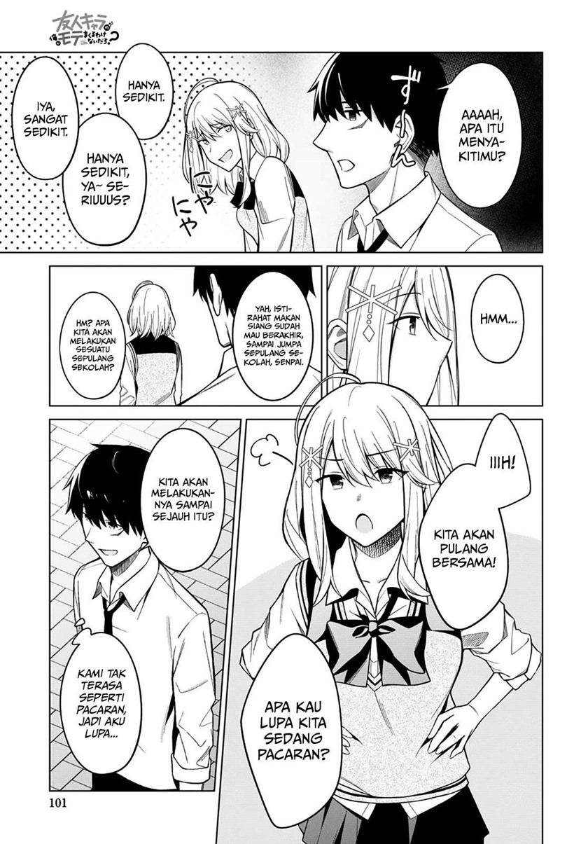 There’s No Way A Side Character Like Me Could Be Populer, Right?! Chapter 03 Gambar 20