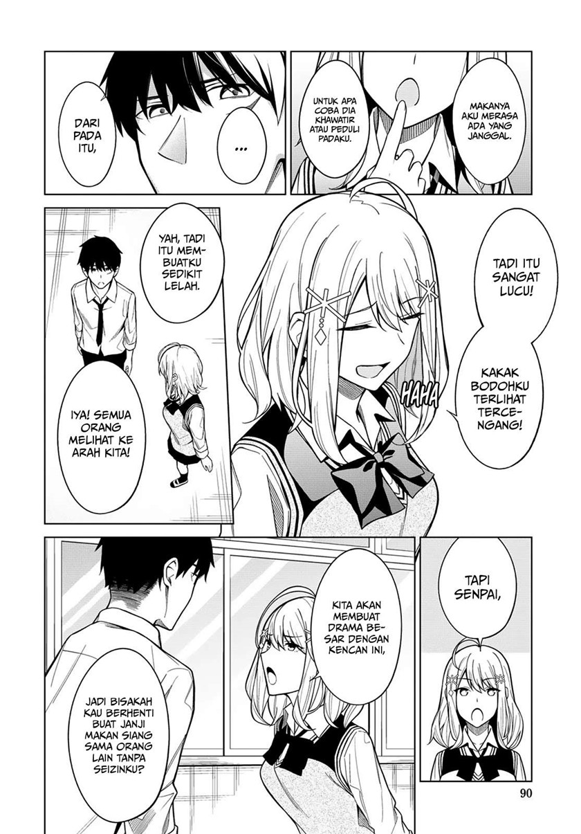 There’s No Way A Side Character Like Me Could Be Populer, Right?! Chapter 03 Gambar 9