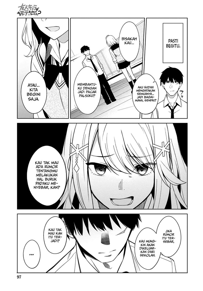 There’s No Way A Side Character Like Me Could Be Populer, Right?! Chapter 02 Gambar 10