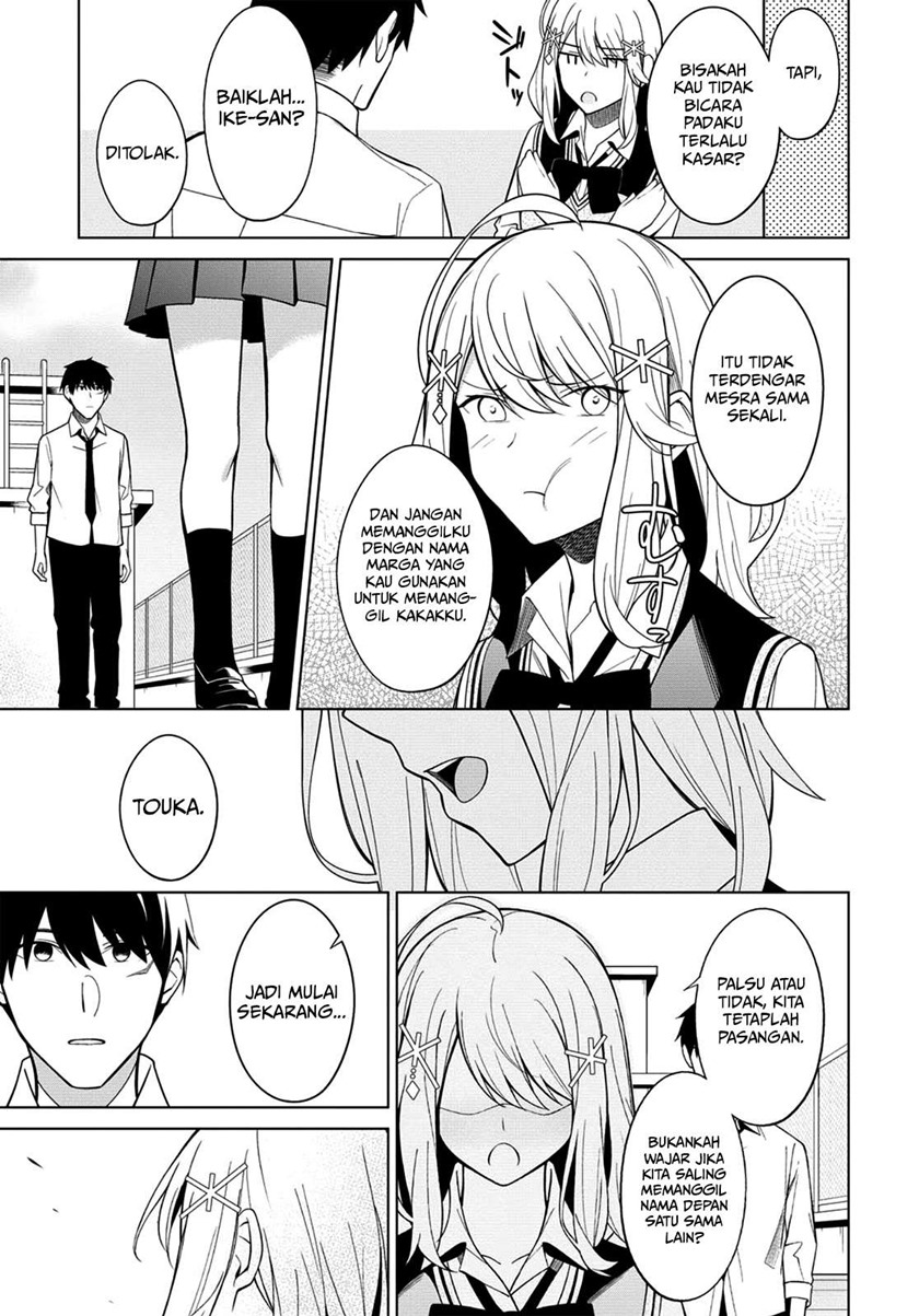 There’s No Way A Side Character Like Me Could Be Populer, Right?! Chapter 02 Gambar 16