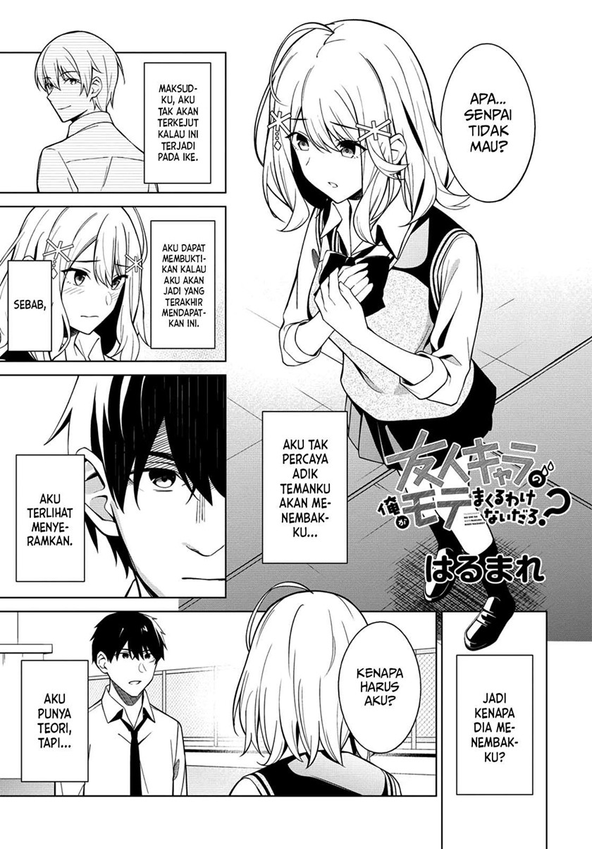 Baca Manga There’s No Way A Side Character Like Me Could Be Populer, Right?! Chapter 02 Gambar 2