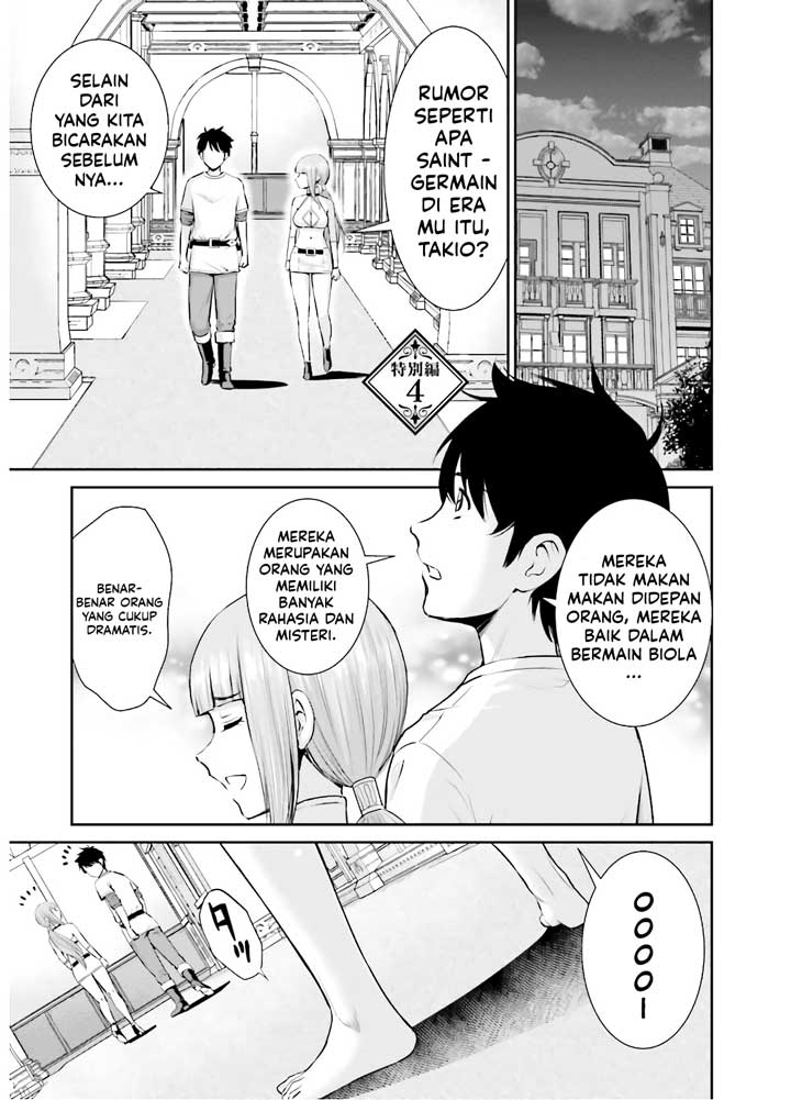 Baca Manga Toga na Skill de Musou suru Isekai Harem Kaitoudan Chapter 09.5 Gambar 2