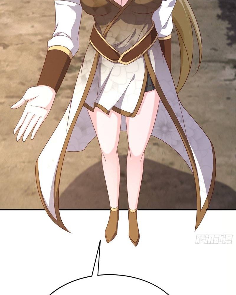 I Rely On Rewarding Apprentices To Upgrade Chapter 21 Gambar 19