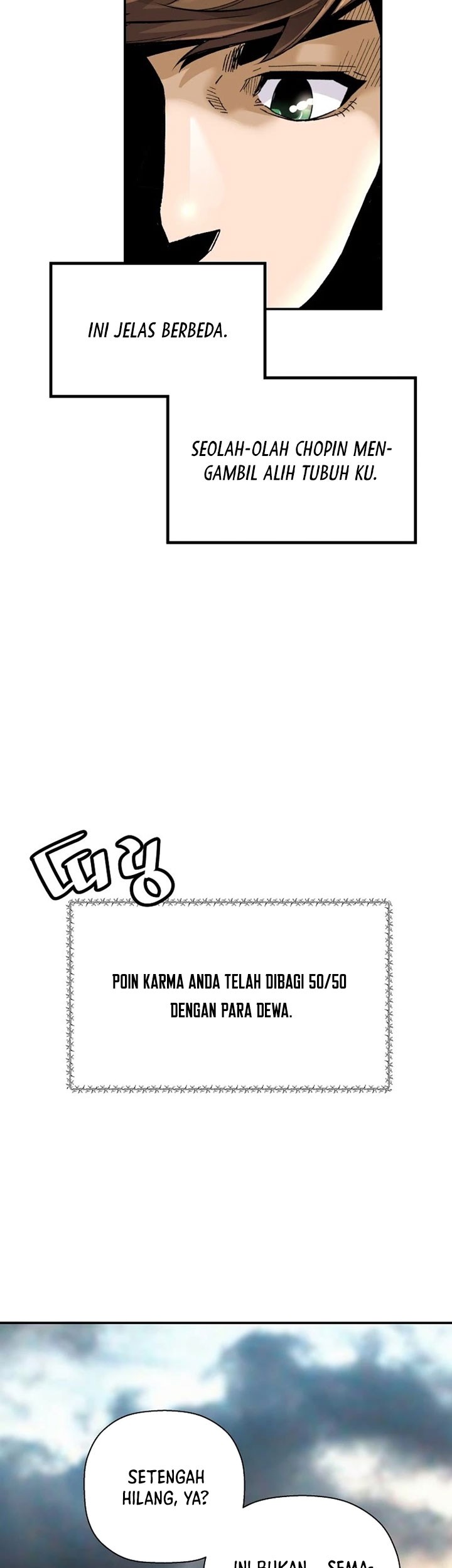 Return of the Legend Chapter 77 Gambar 48