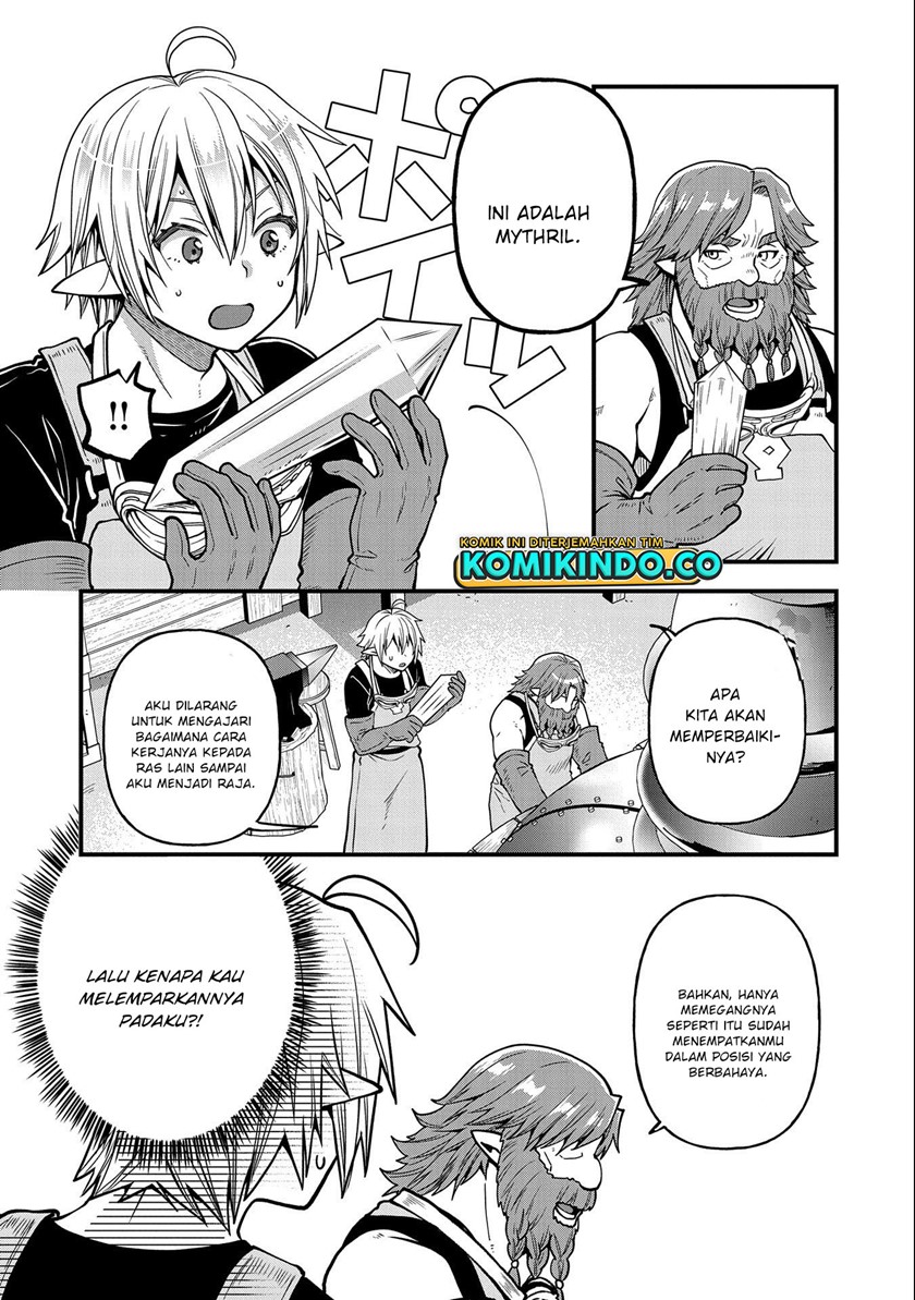 Tensei Shite High Elf ni Narimashitaga, Slow Life wa 120-nen de Akimashita Chapter 16 Gambar 20