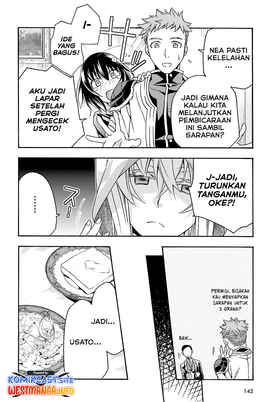 The Wrong Way to use Healing Magic Chapter 53 Gambar 12