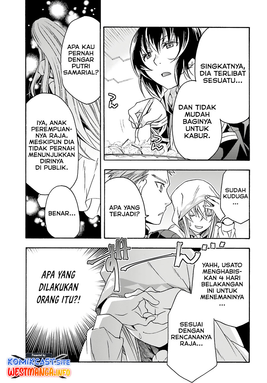 The Wrong Way to use Healing Magic Chapter 53 Gambar 13