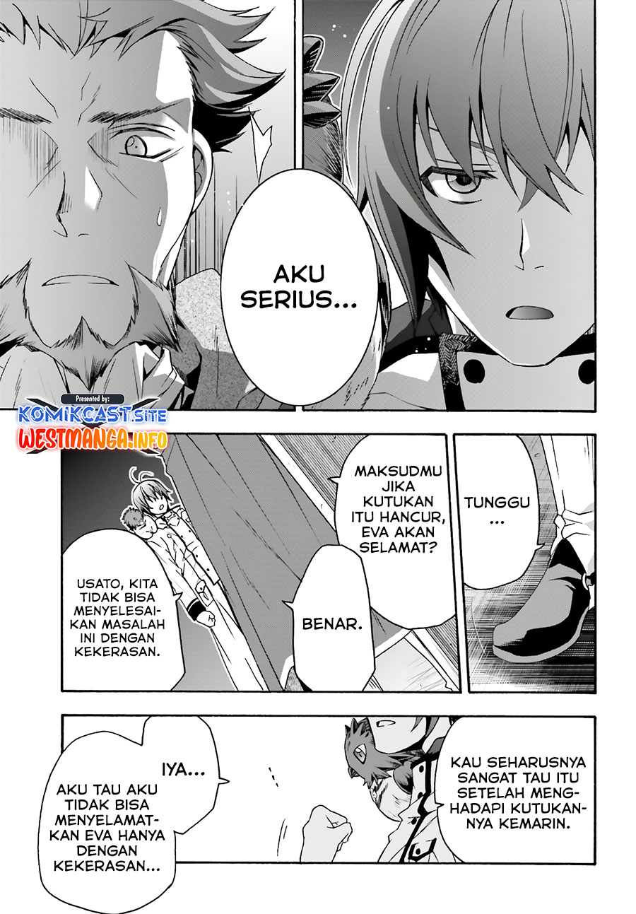The Wrong Way to use Healing Magic Chapter 53 Gambar 19