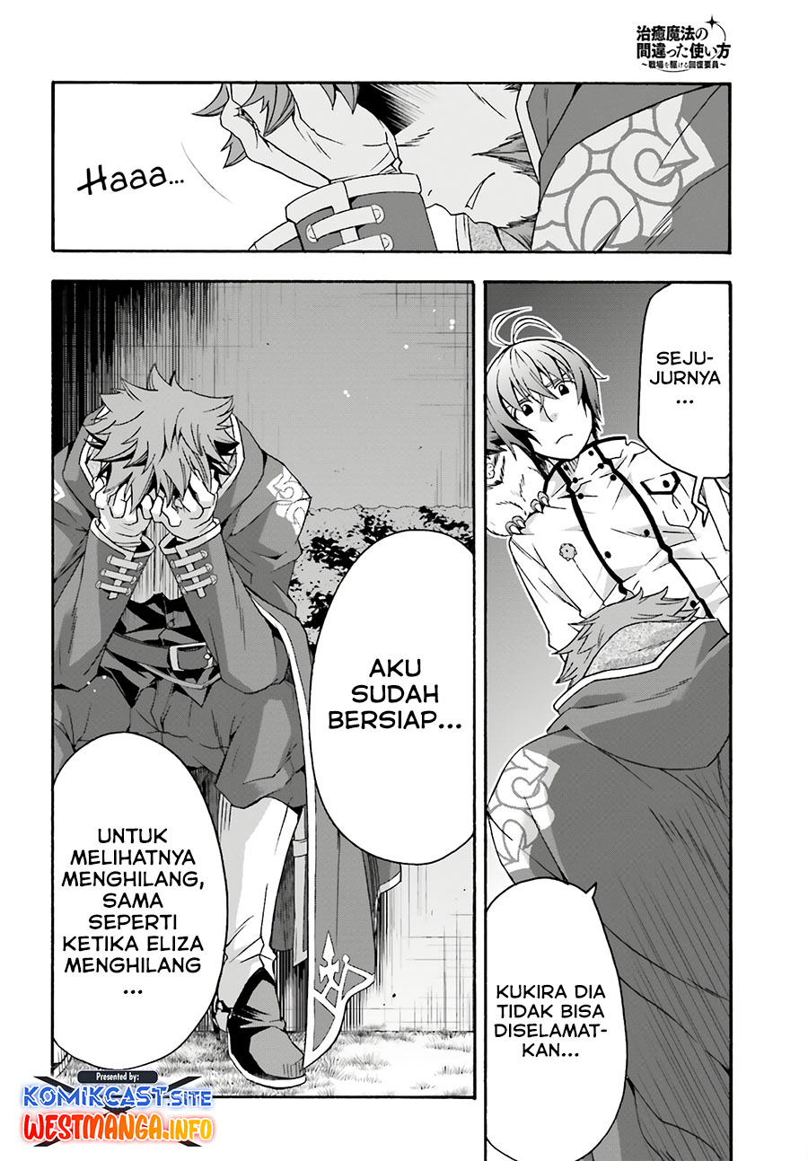 The Wrong Way to use Healing Magic Chapter 53 Gambar 22