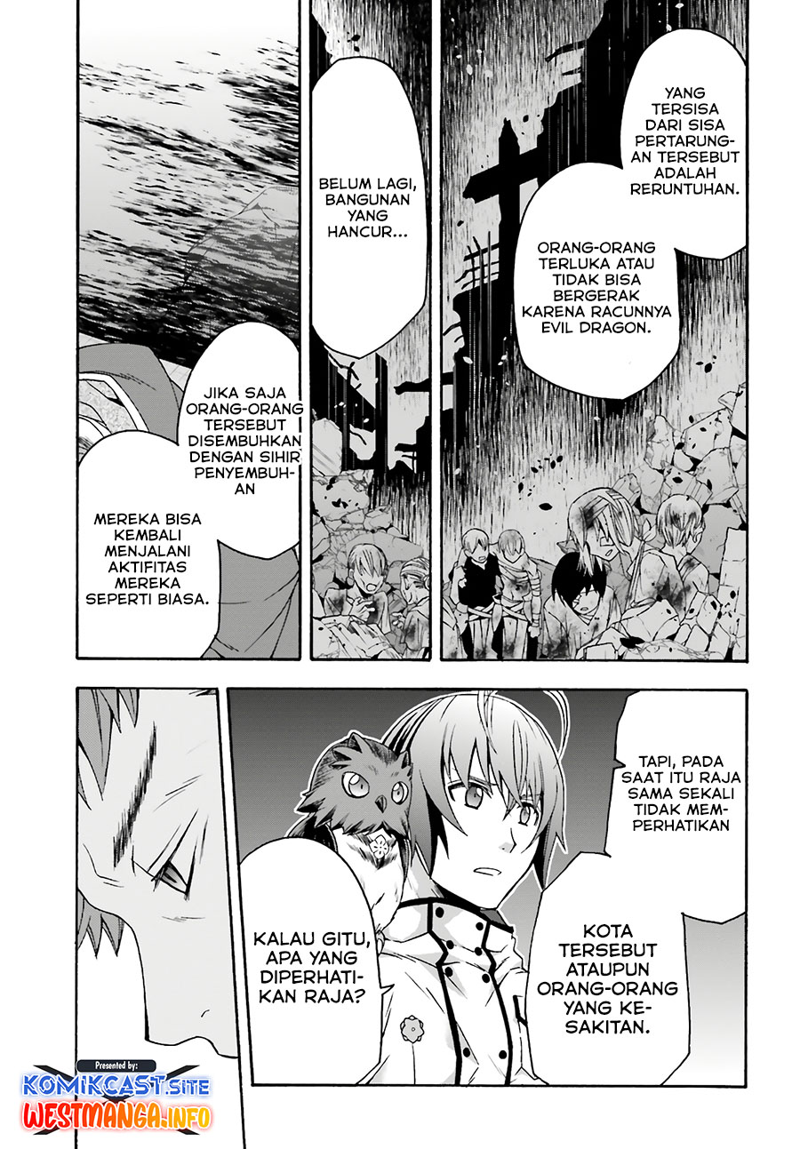 The Wrong Way to use Healing Magic Chapter 53 Gambar 27
