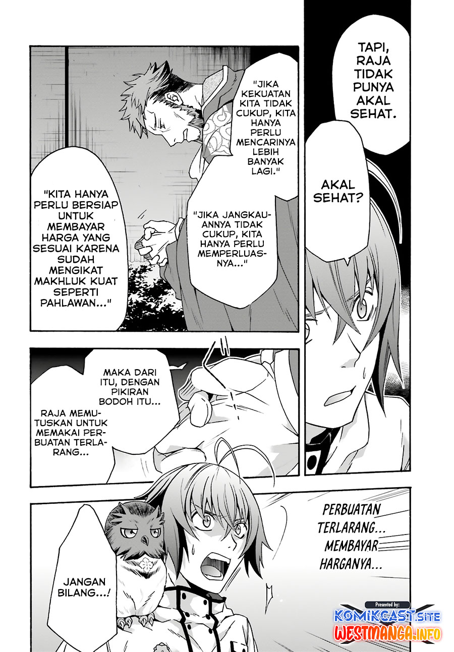 The Wrong Way to use Healing Magic Chapter 53 Gambar 32