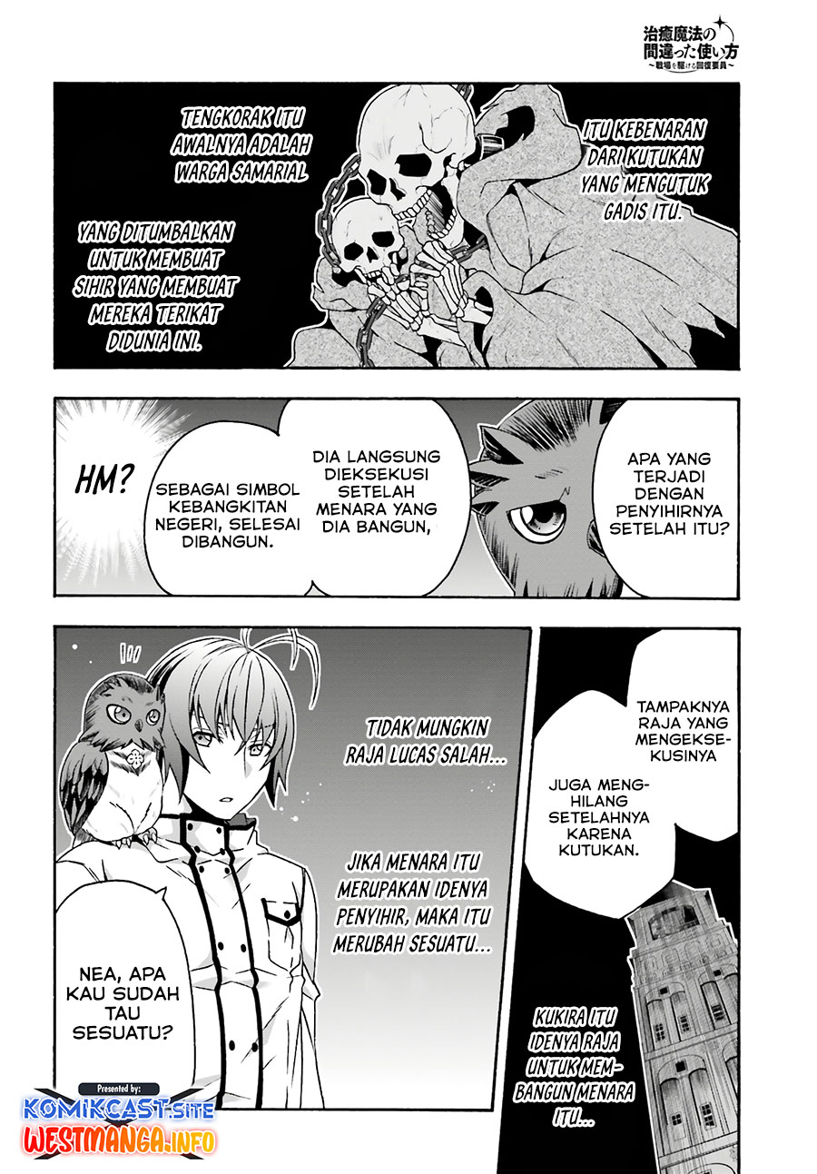 The Wrong Way to use Healing Magic Chapter 53 Gambar 36