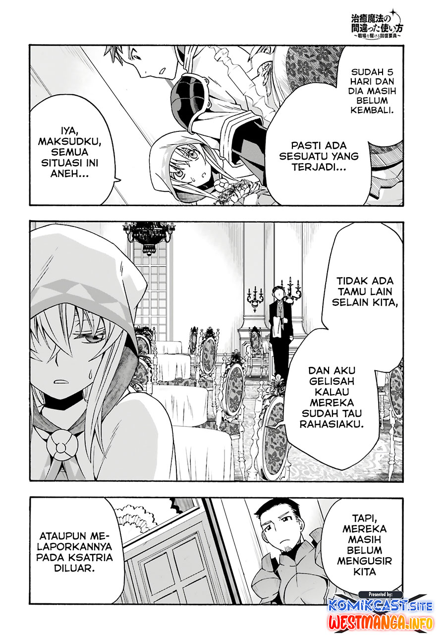 The Wrong Way to use Healing Magic Chapter 53 Gambar 4