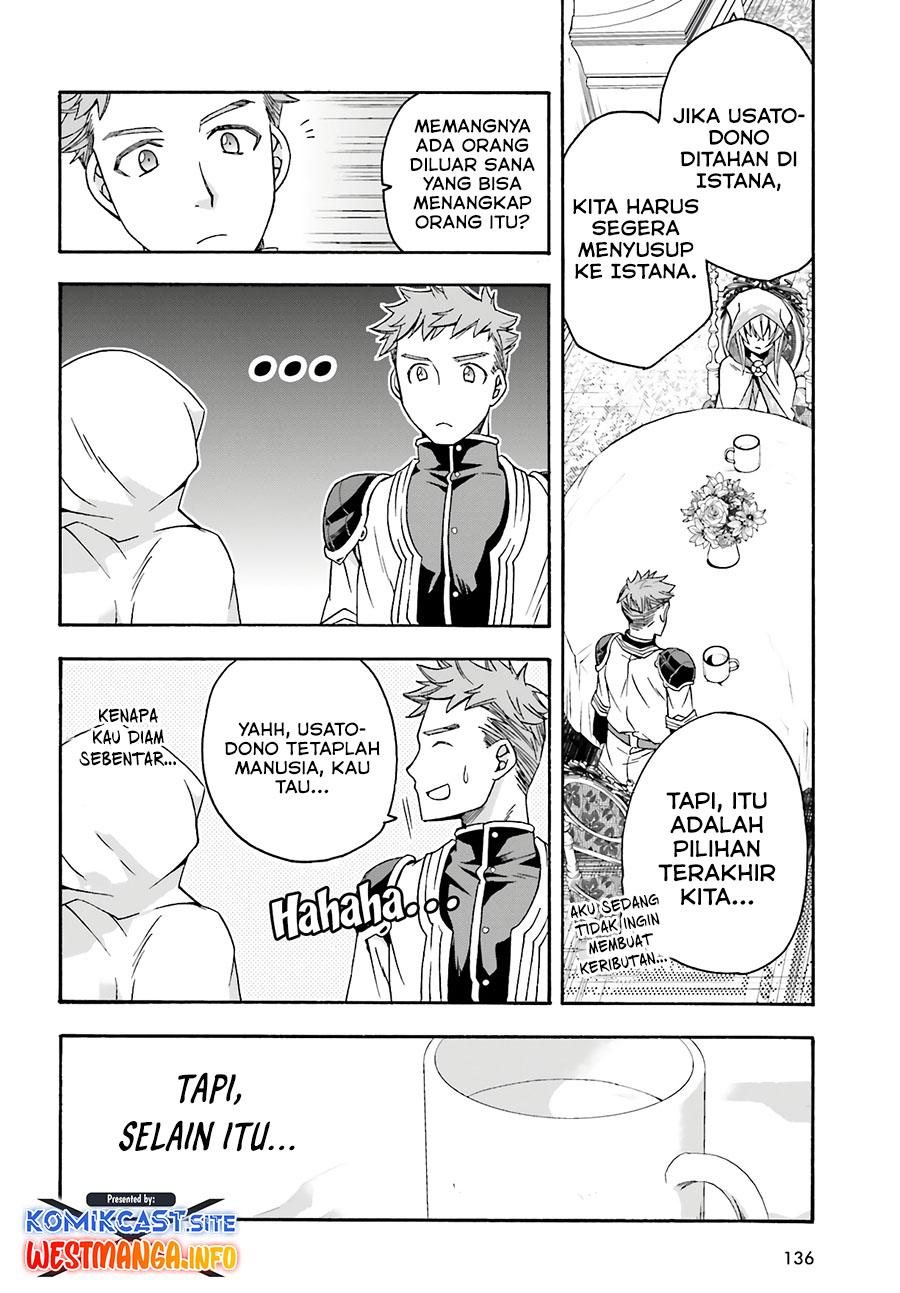 The Wrong Way to use Healing Magic Chapter 53 Gambar 6