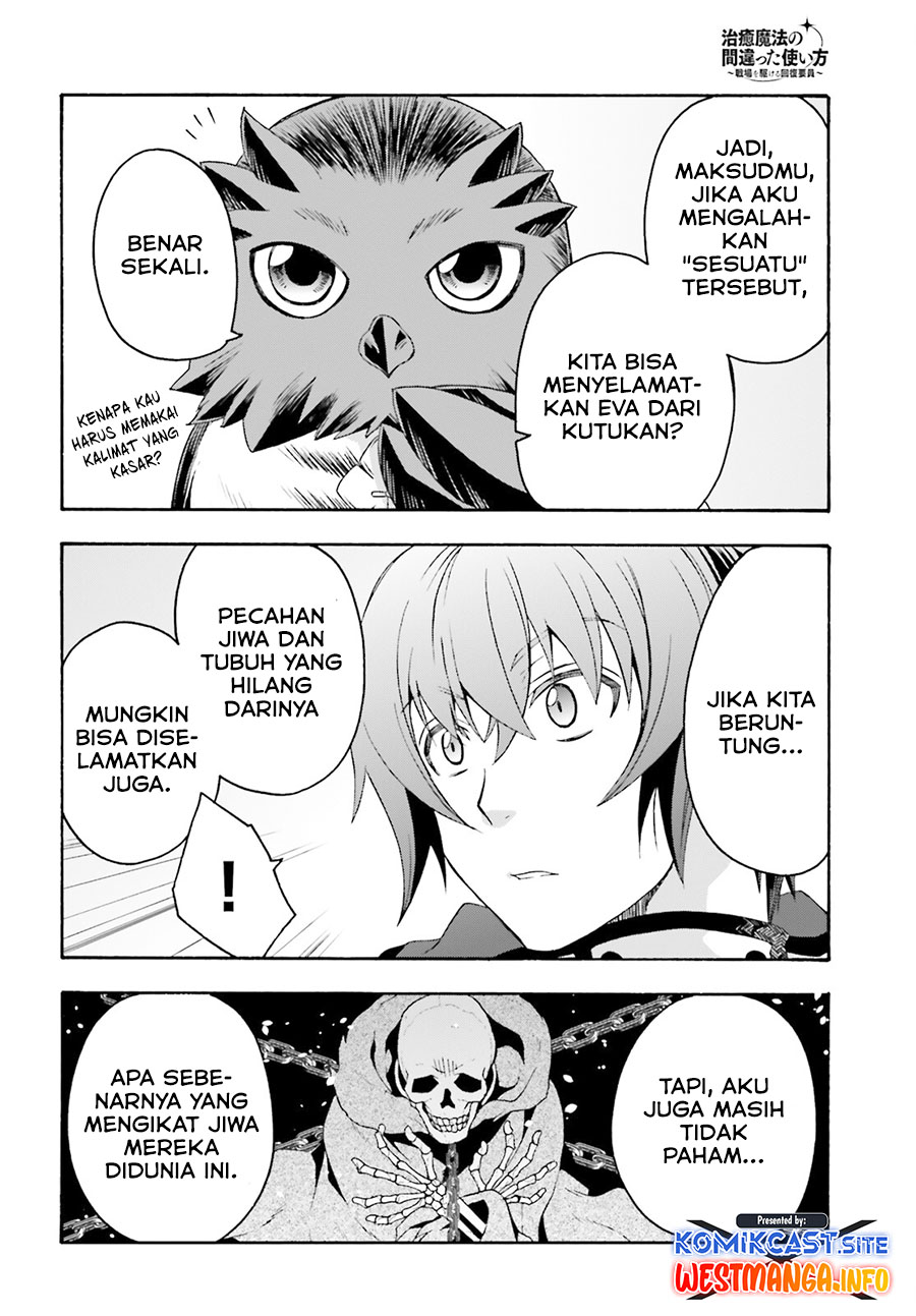 The Wrong Way to use Healing Magic Chapter 52 Gambar 10