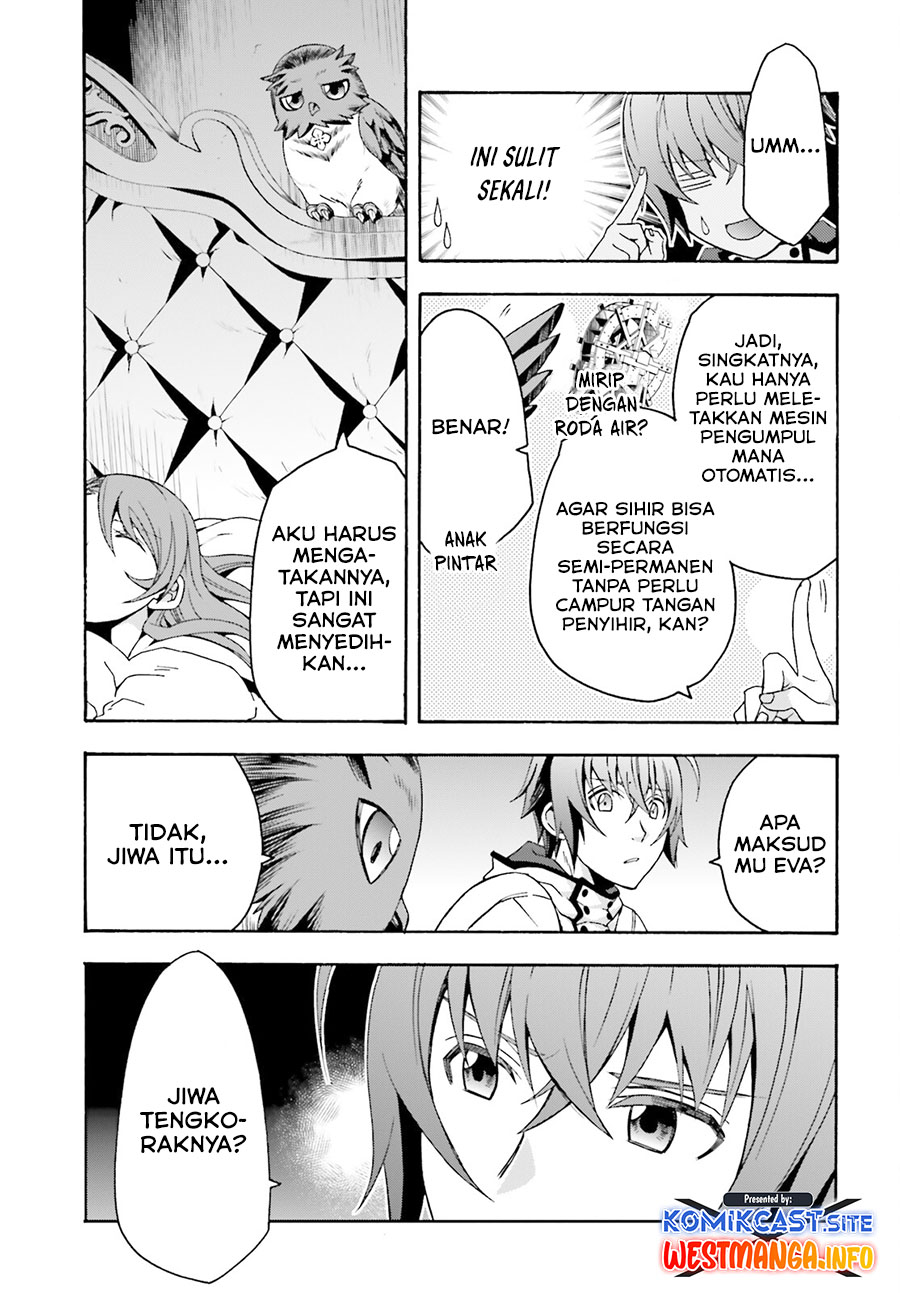 The Wrong Way to use Healing Magic Chapter 52 Gambar 13