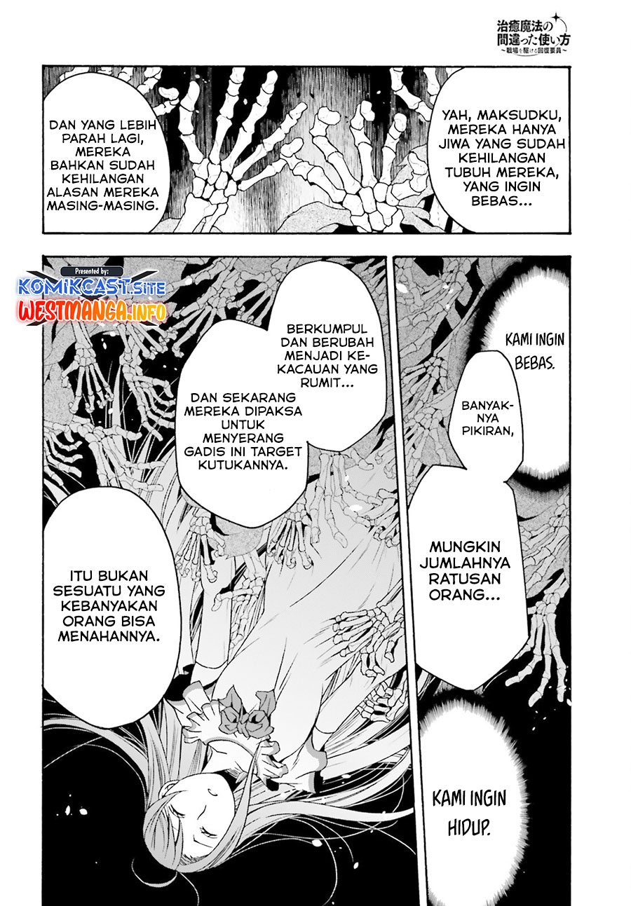 The Wrong Way to use Healing Magic Chapter 52 Gambar 14