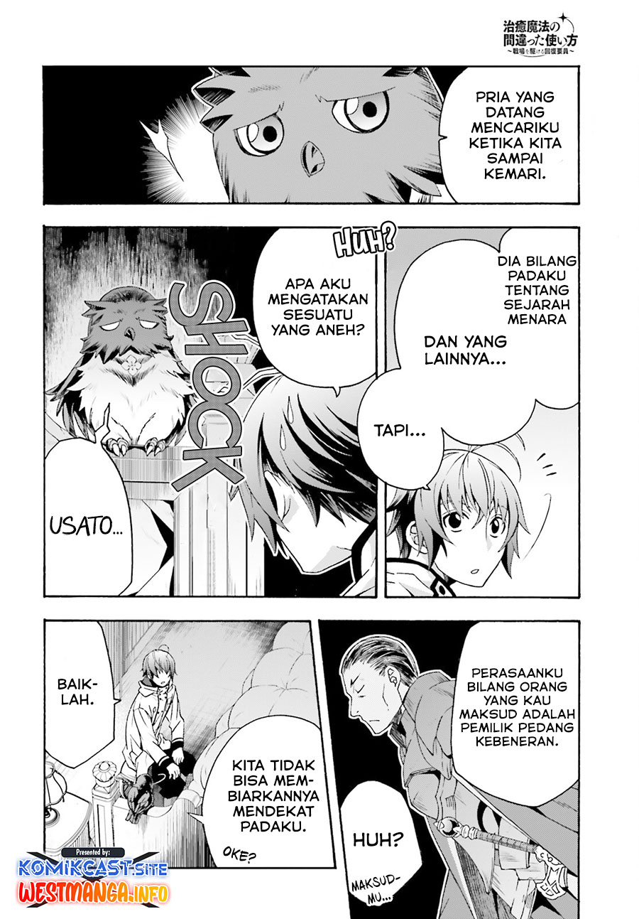 The Wrong Way to use Healing Magic Chapter 52 Gambar 18
