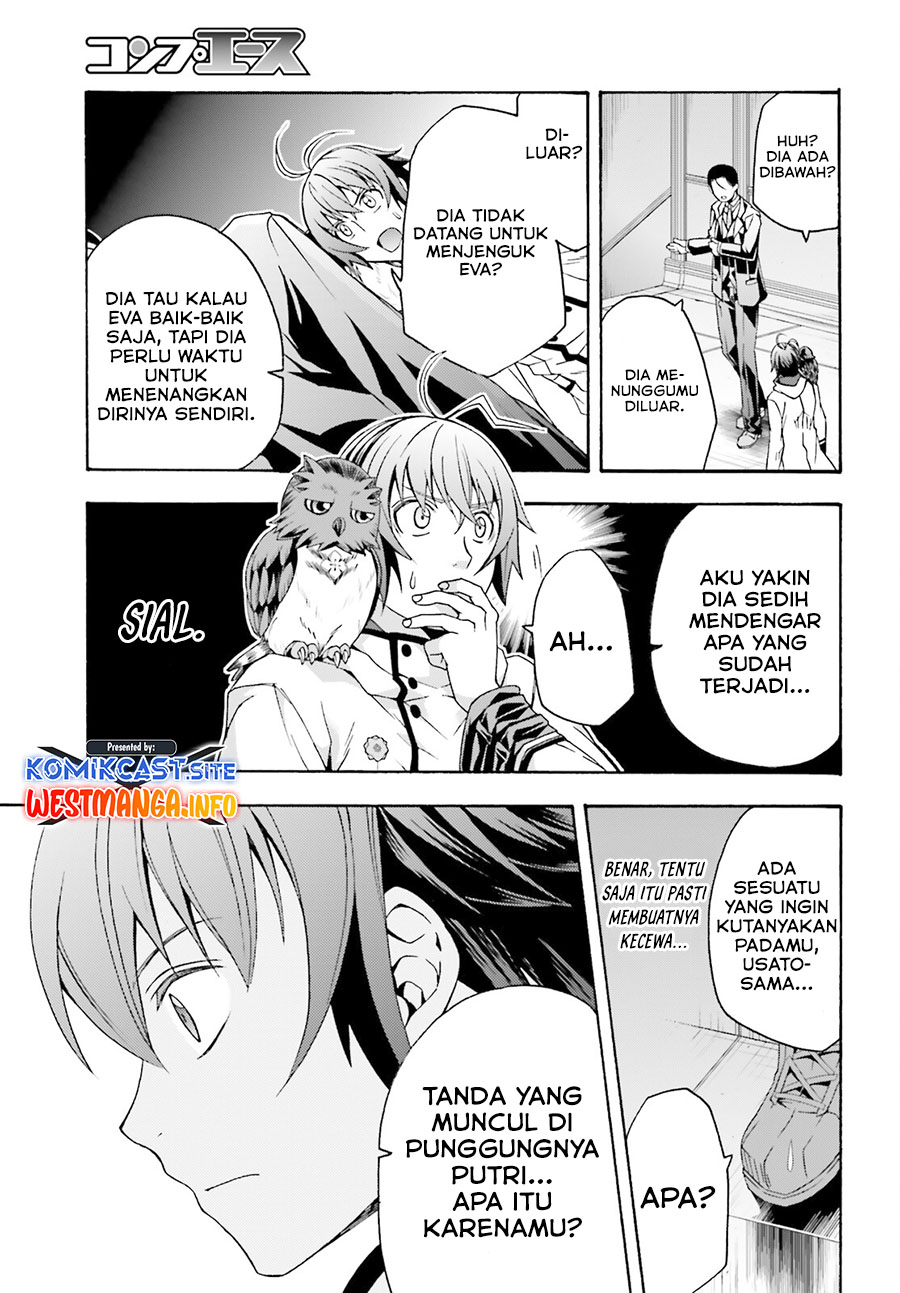 The Wrong Way to use Healing Magic Chapter 52 Gambar 21