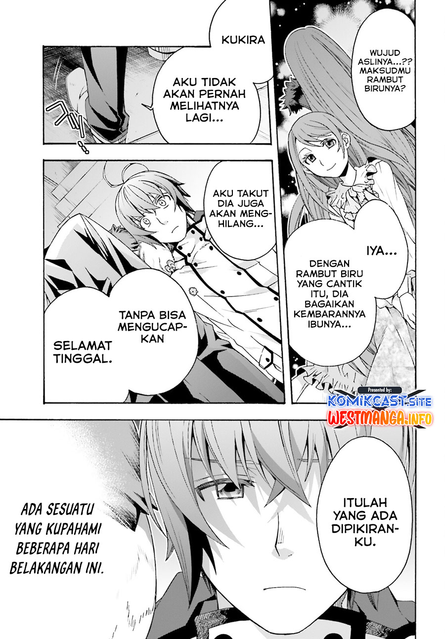 The Wrong Way to use Healing Magic Chapter 52 Gambar 23