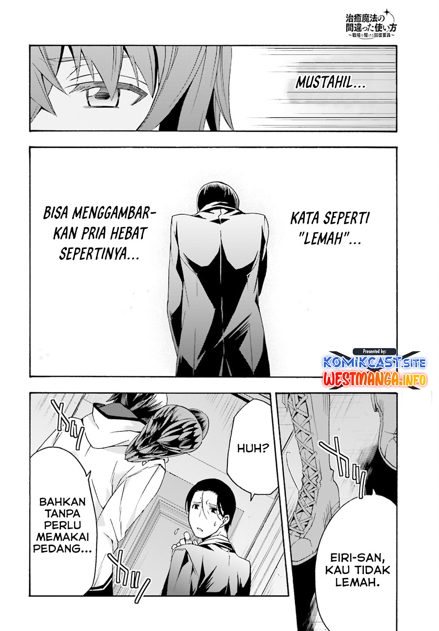 The Wrong Way to use Healing Magic Chapter 52 Gambar 26