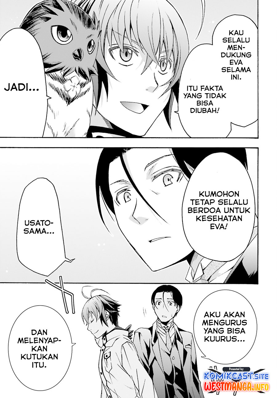 The Wrong Way to use Healing Magic Chapter 52 Gambar 27