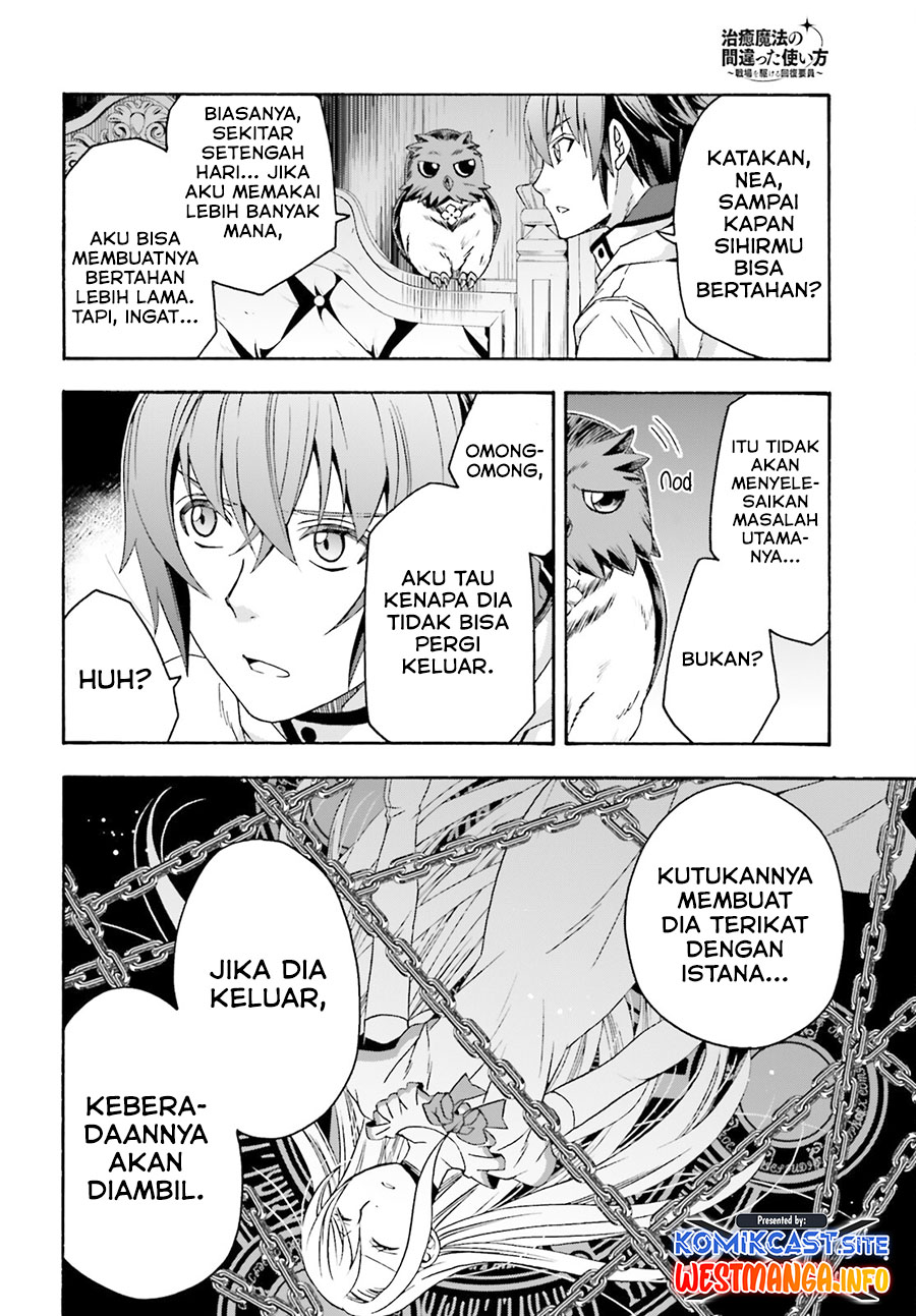 The Wrong Way to use Healing Magic Chapter 52 Gambar 4