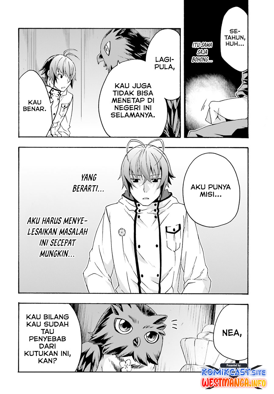 The Wrong Way to use Healing Magic Chapter 52 Gambar 6