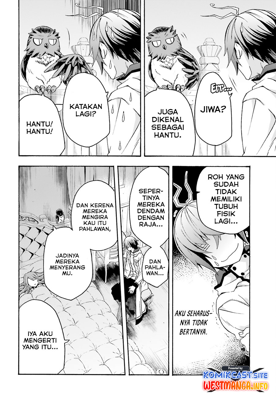 The Wrong Way to use Healing Magic Chapter 52 Gambar 8