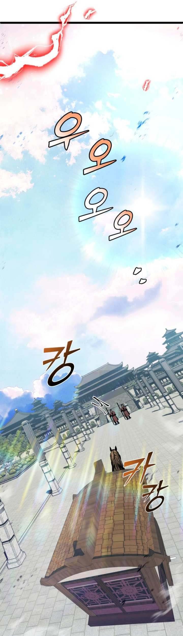Ha Buk Paeng’s Youngest Son Chapter 55 Gambar 74