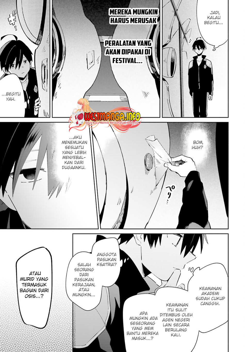 Kage no Eiyuu no Nichijou-tan Chapter 26 Gambar 13