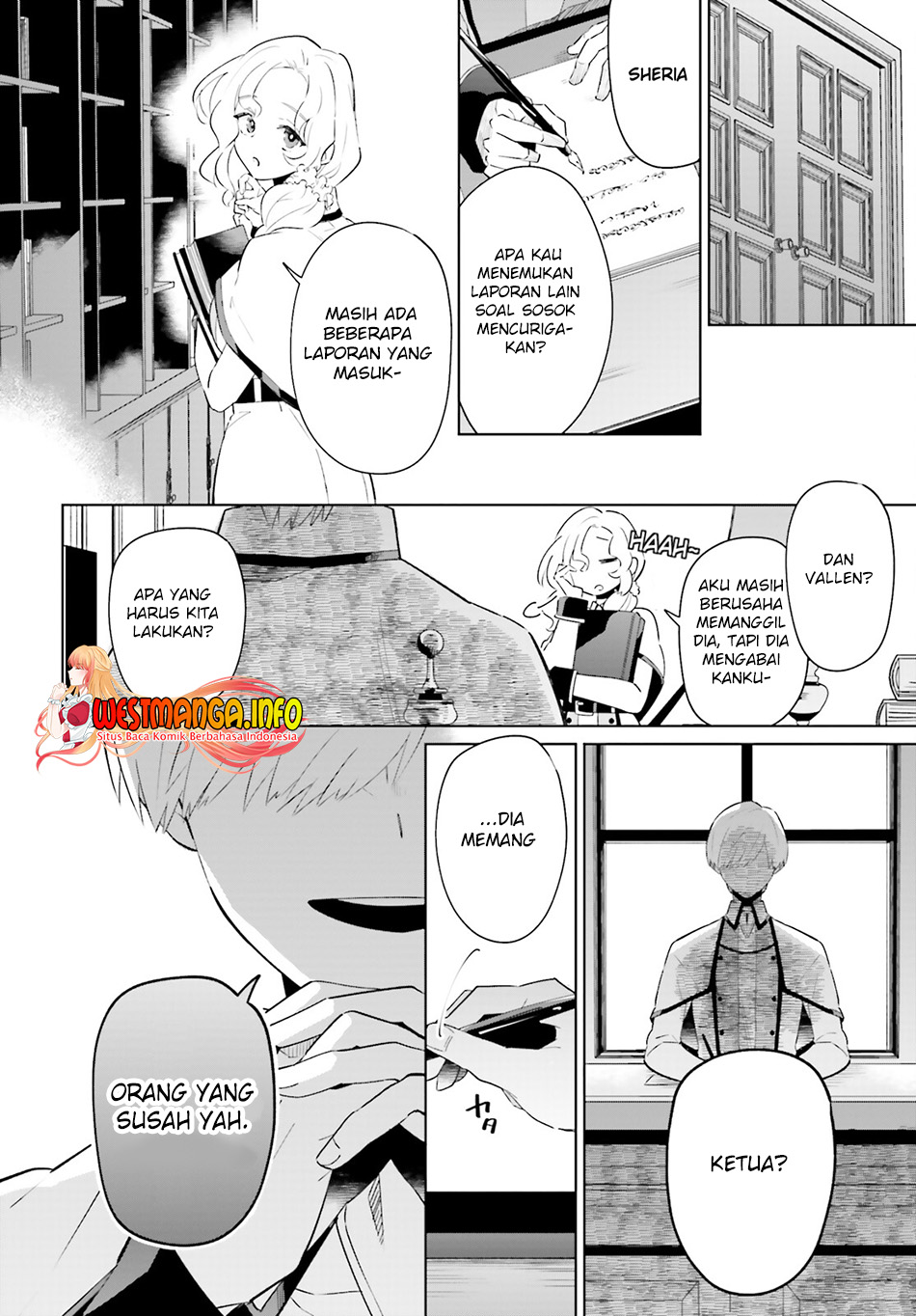 Kage no Eiyuu no Nichijou-tan Chapter 26 Gambar 15