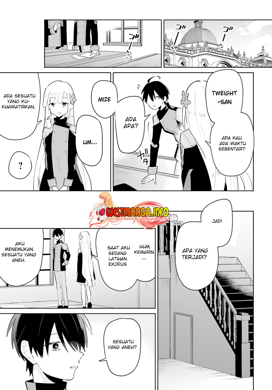 Kage no Eiyuu no Nichijou-tan Chapter 26 Gambar 16