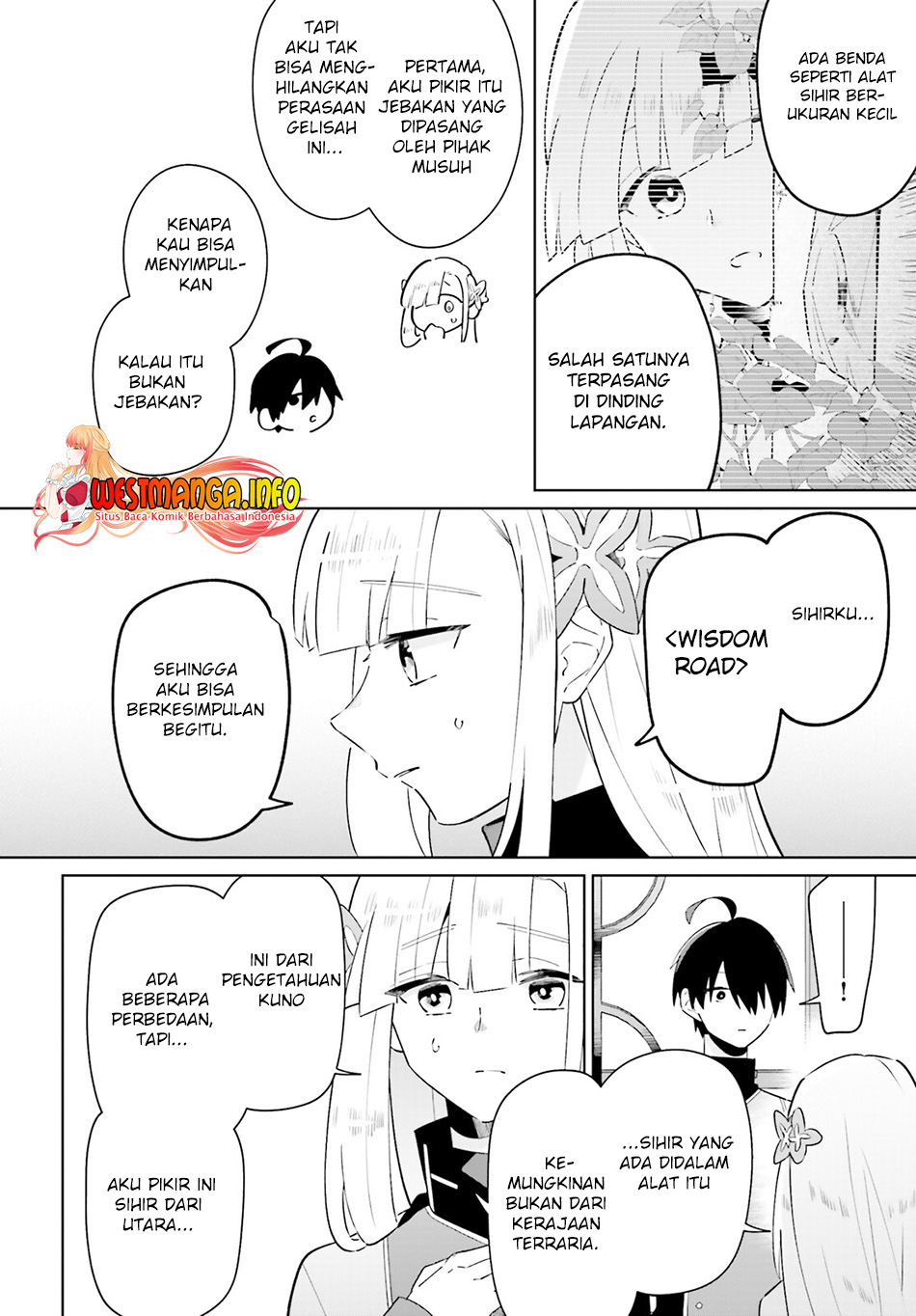 Kage no Eiyuu no Nichijou-tan Chapter 26 Gambar 17