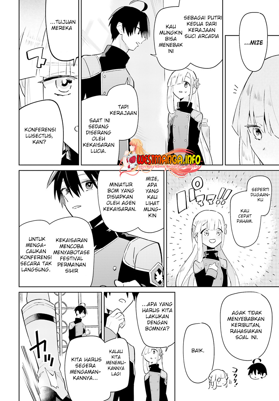 Kage no Eiyuu no Nichijou-tan Chapter 26 Gambar 19