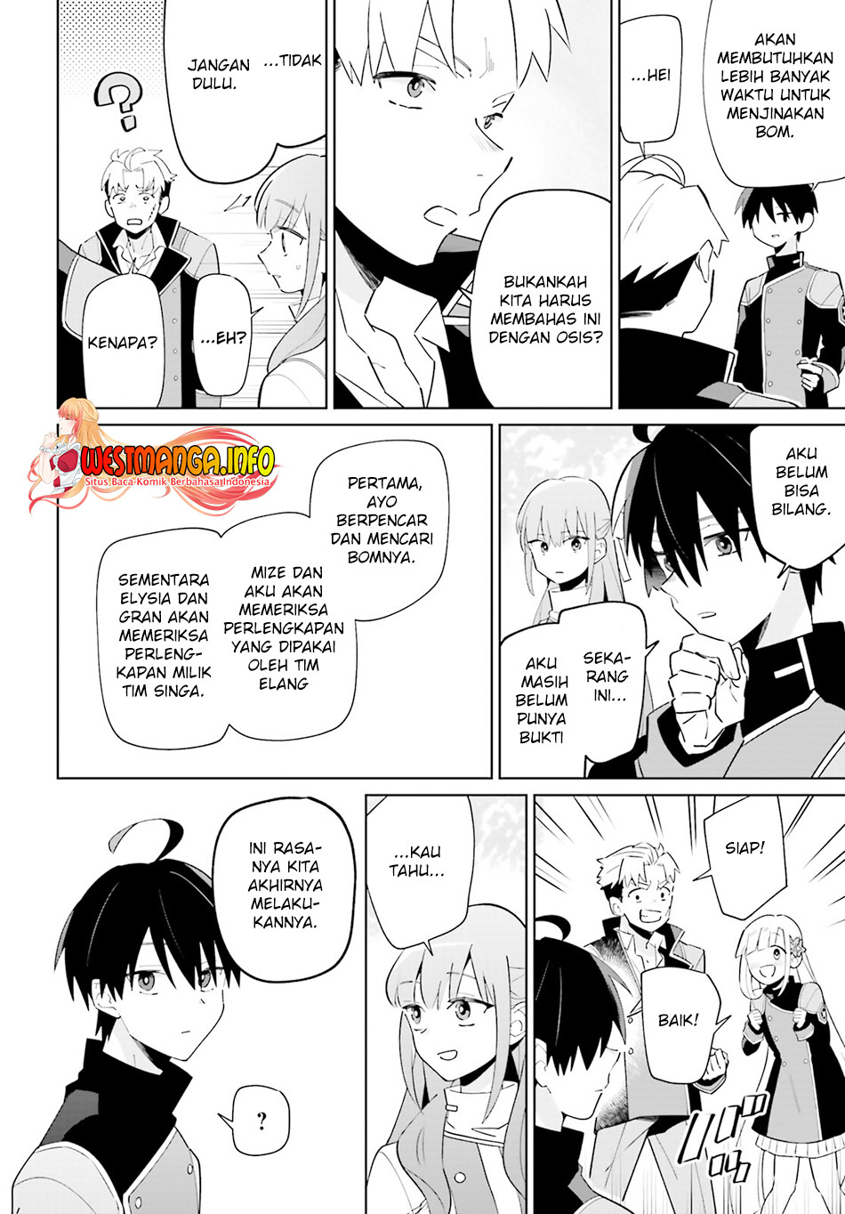 Kage no Eiyuu no Nichijou-tan Chapter 26 Gambar 23