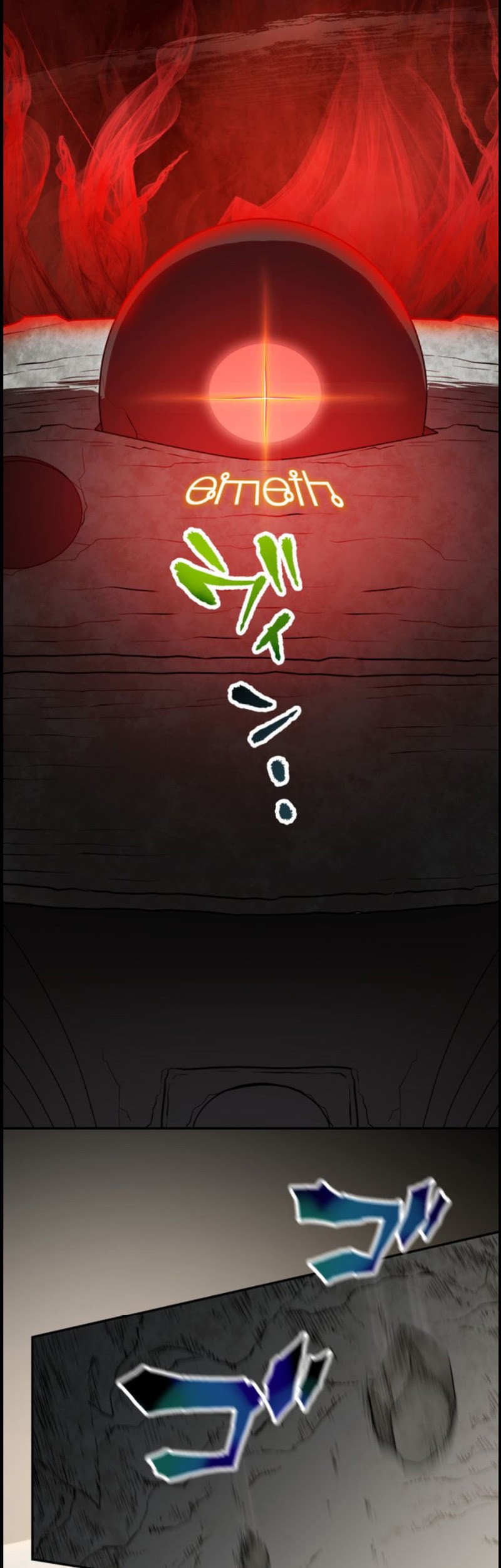 Tensei Majutsushi no Isekai Seikatsu: Gensaku Chishiki de Sekai Saikyou Chapter 13 Gambar 41