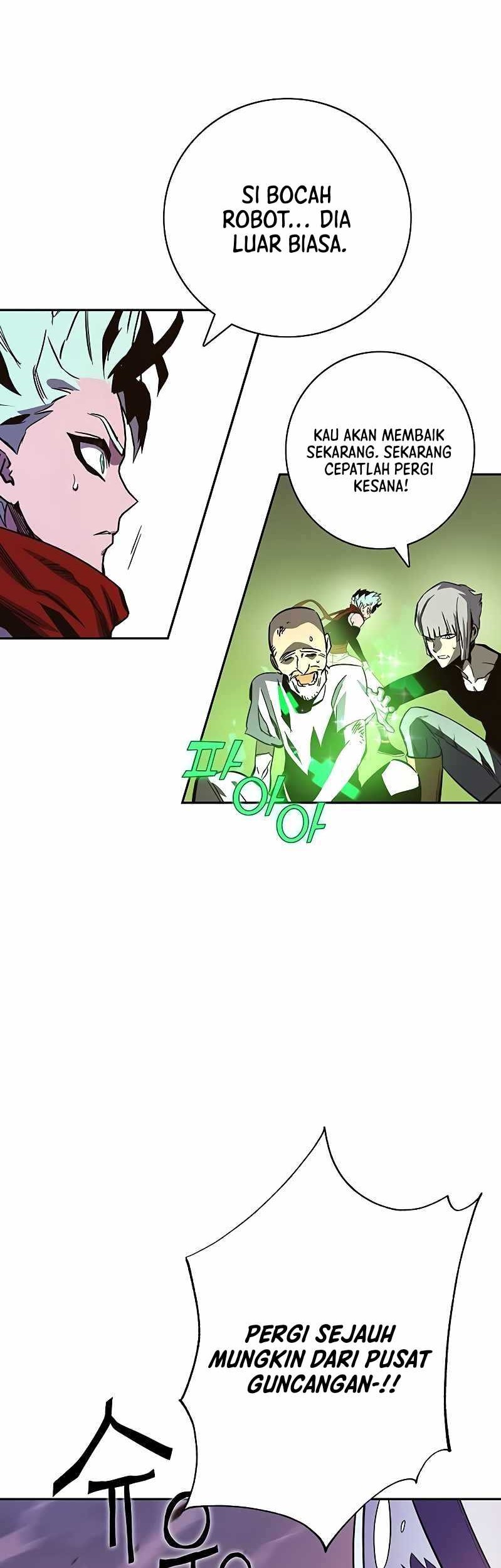 X Ash Chapter 66 Gambar 67