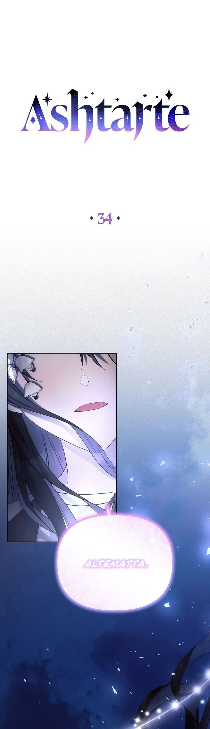 Baca Manhwa Ashtarte Chapter 34 Gambar 2