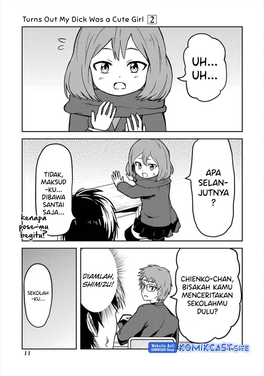 Ore no Kokan wa Bishoujo Datta no ka Chapter 15 Gambar 14