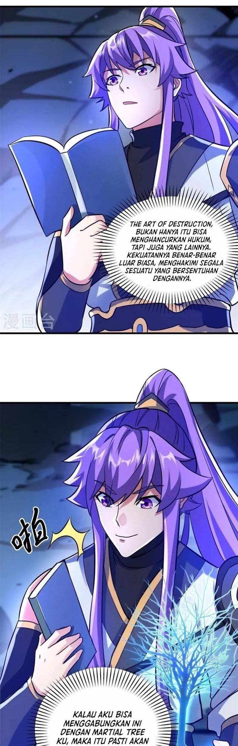 Peerless Soul Chapter 418 Gambar 45