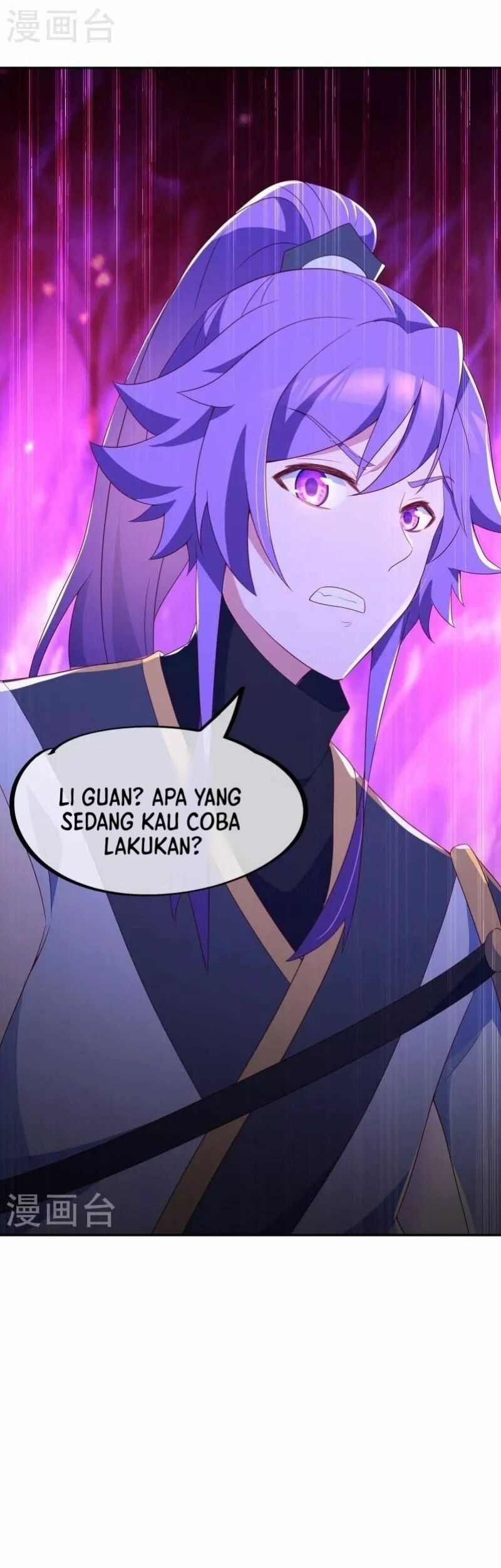 Peerless Soul Chapter 418 Gambar 5