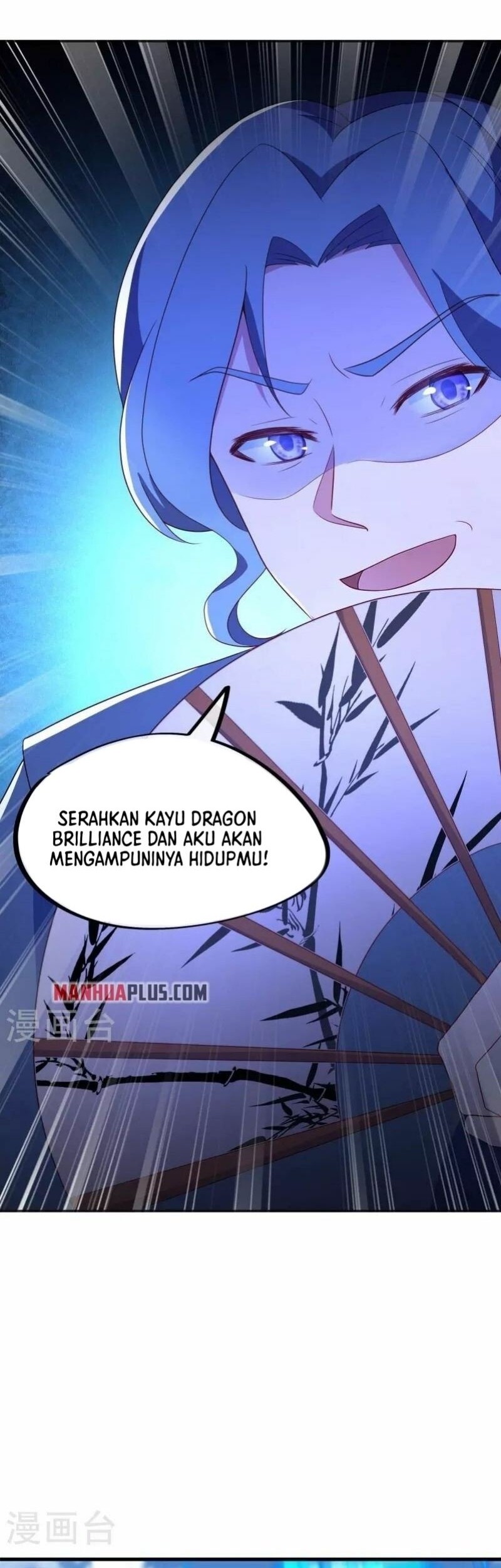 Peerless Soul Chapter 418 Gambar 6