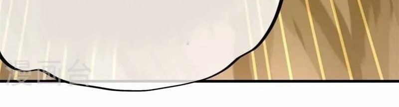 Peerless Soul Chapter 418 Gambar 18