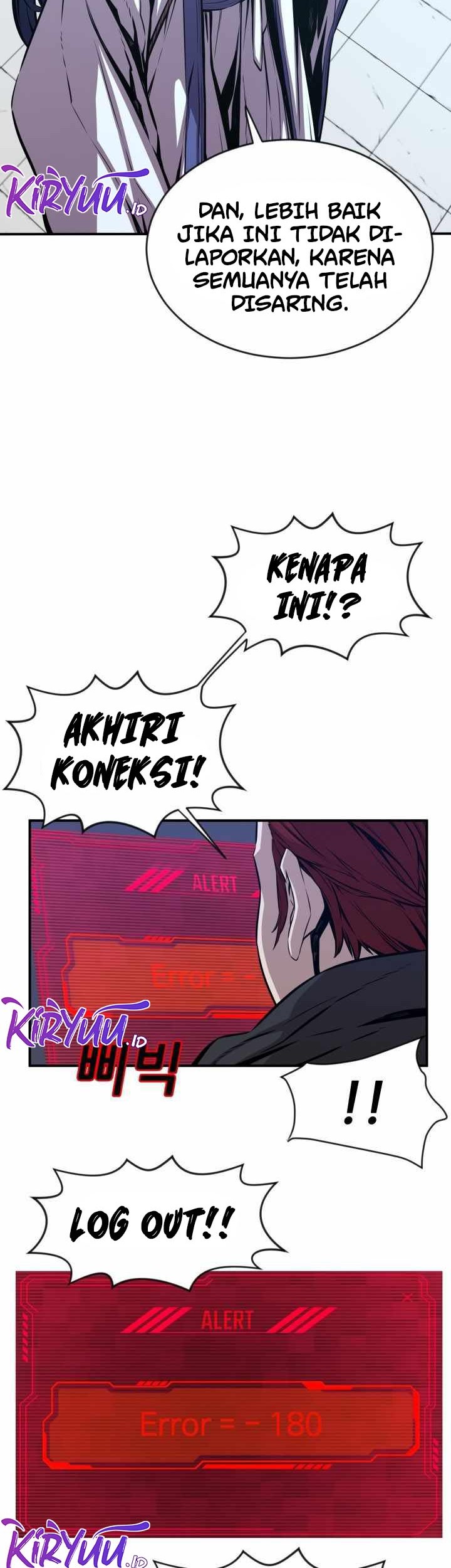 The Legend Of Mir: The Gold Armor Chapter 34 Gambar 11