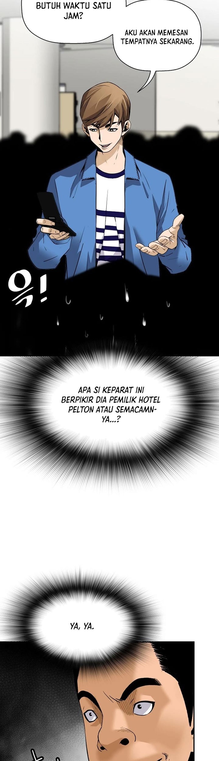 Return of the Legend Chapter 78 Gambar 20