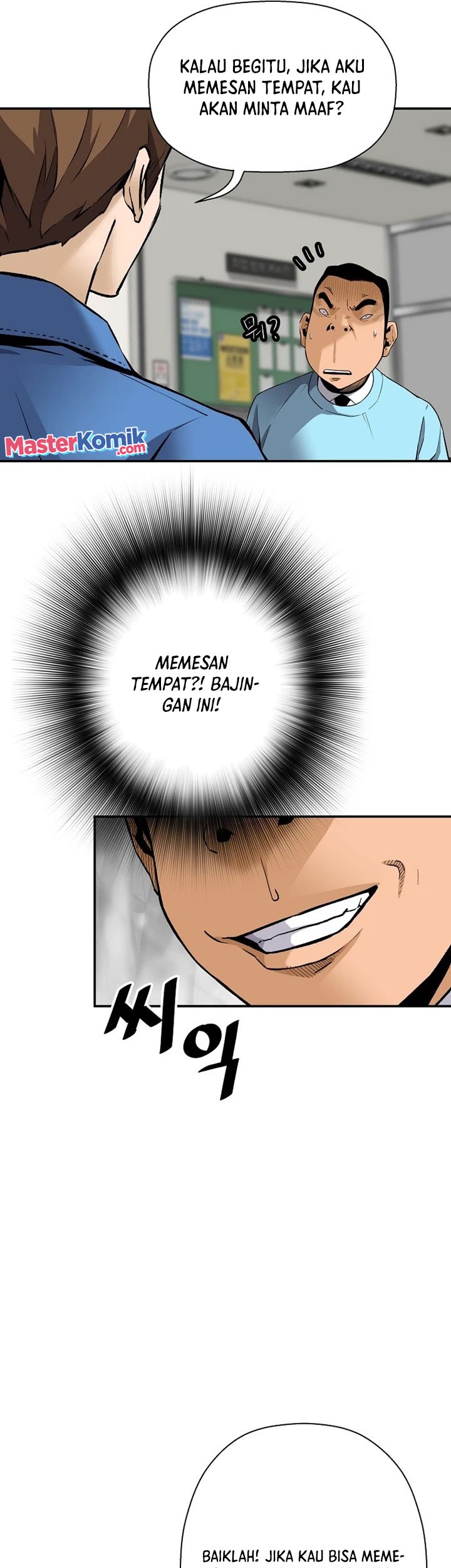 Return of the Legend Chapter 78 Gambar 16