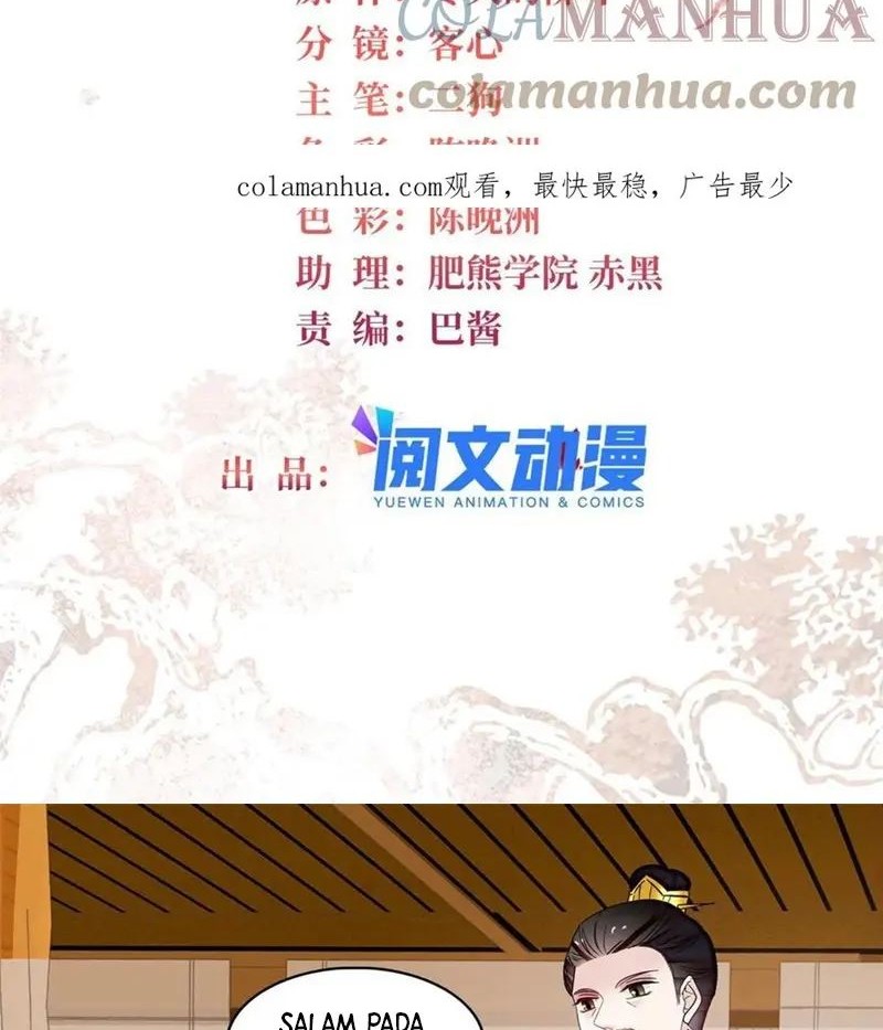 Baca Manhua Sijin Chapter 319 Gambar 2