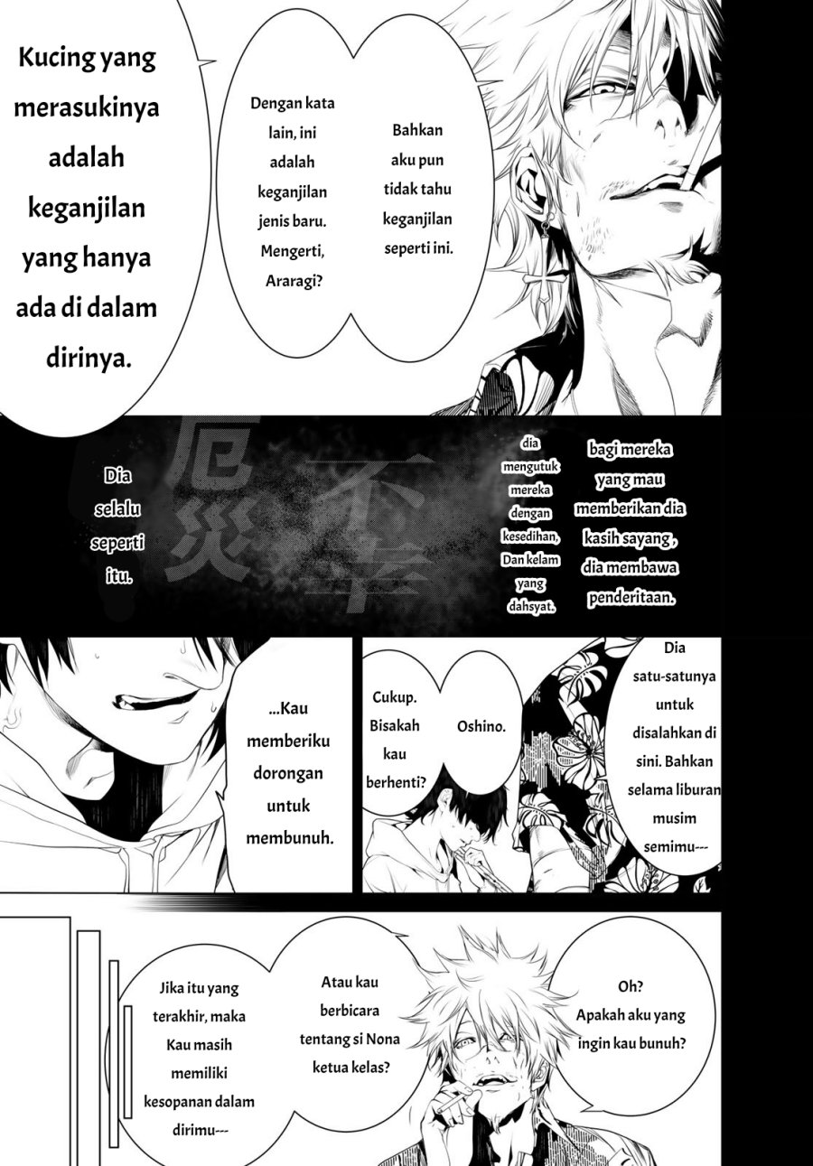 Bakemonogatari Chapter 147 Gambar 10