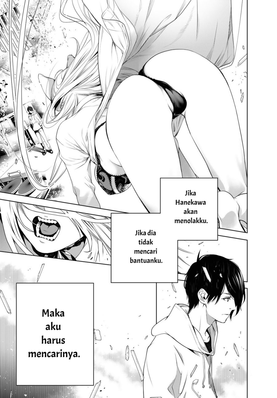Bakemonogatari Chapter 147 Gambar 12